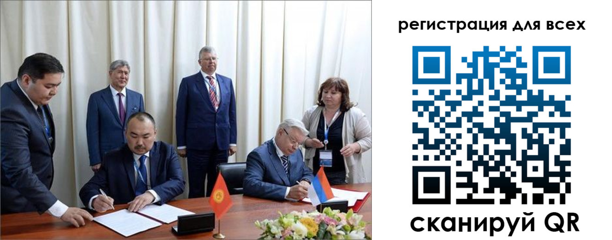 прописка от собственника в Касимове